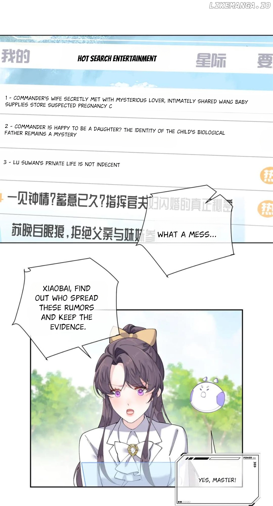 Her Marriage Was Called Off at Daytime, the Cutely Fierce Commander Asked Her For a Hug at Night Chapter 76 - page 2
